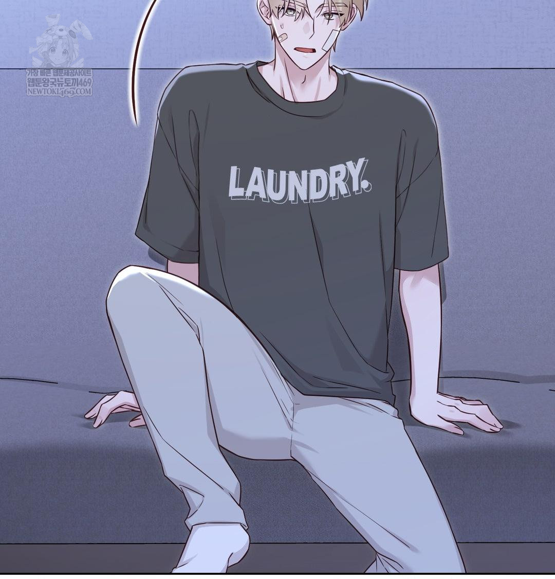 Brother Complex Raw Chapter 17 - Page 39