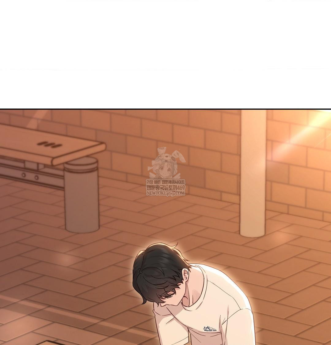 Brother Complex Raw Chapter 17 - Page 5