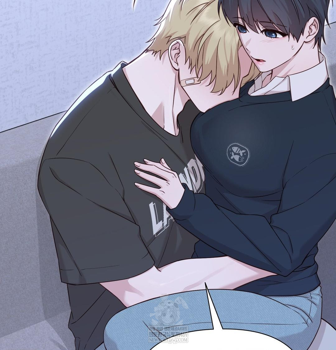 Brother Complex Raw Chapter 17 - Page 55