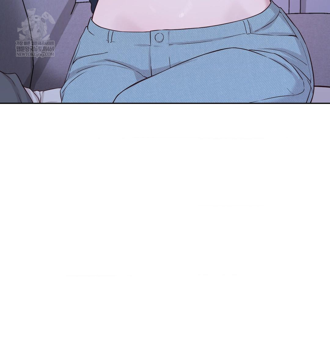 Brother Complex Raw Chapter 17 - Page 65