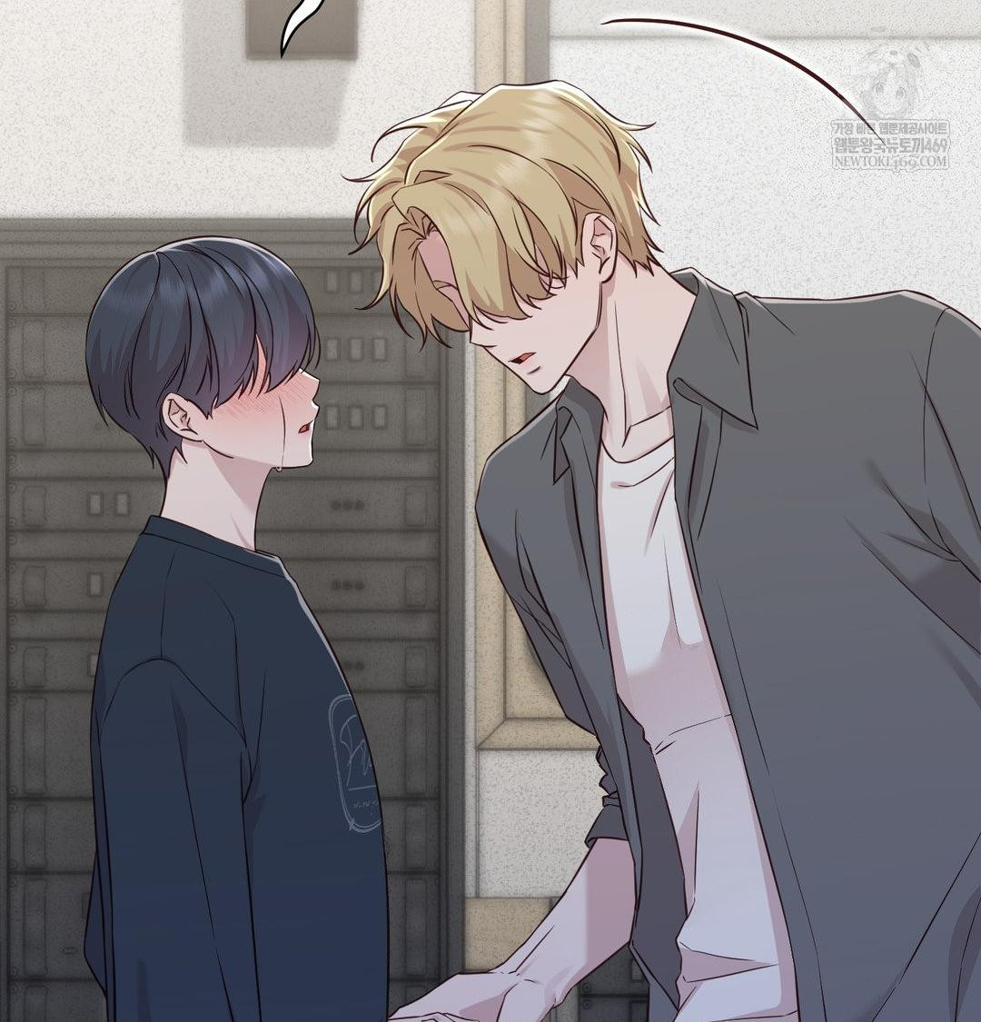 Brother Complex Raw Chapter 18 - Page 125