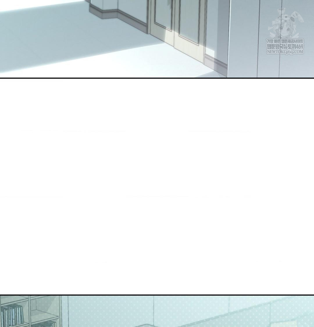 Brother Complex Raw Chapter 18 - Page 2