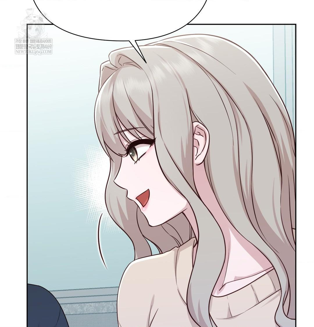 Brother Complex Raw Chapter 18 - Page 41