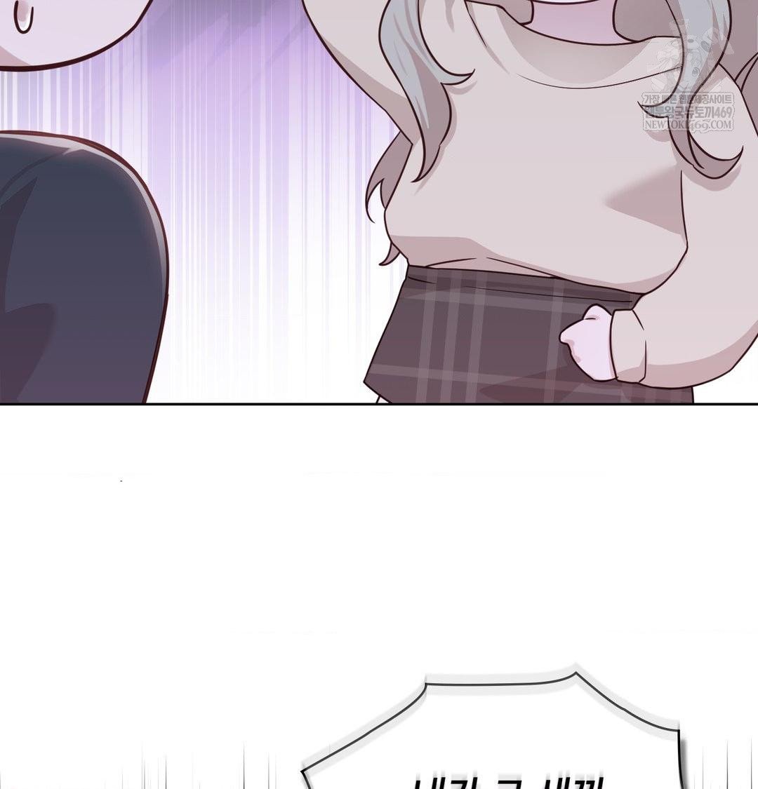 Brother Complex Raw Chapter 18 - Page 63