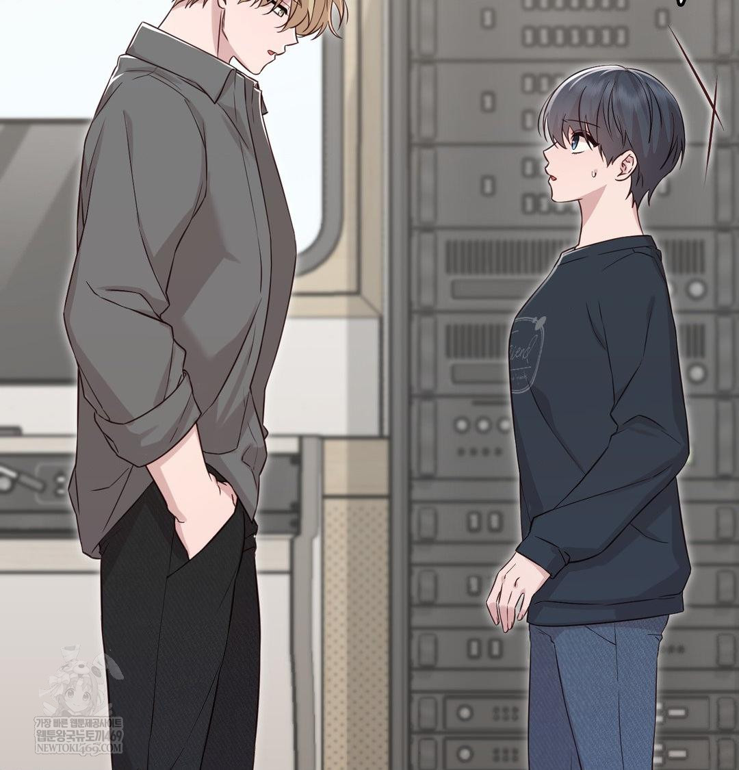 Brother Complex Raw Chapter 18 - Page 92