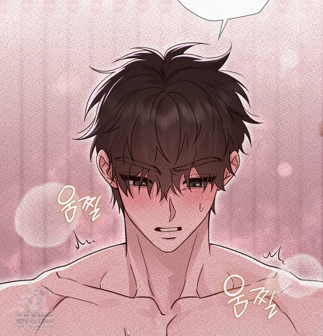 Brother Complex Raw Chapter 19 - Page 117