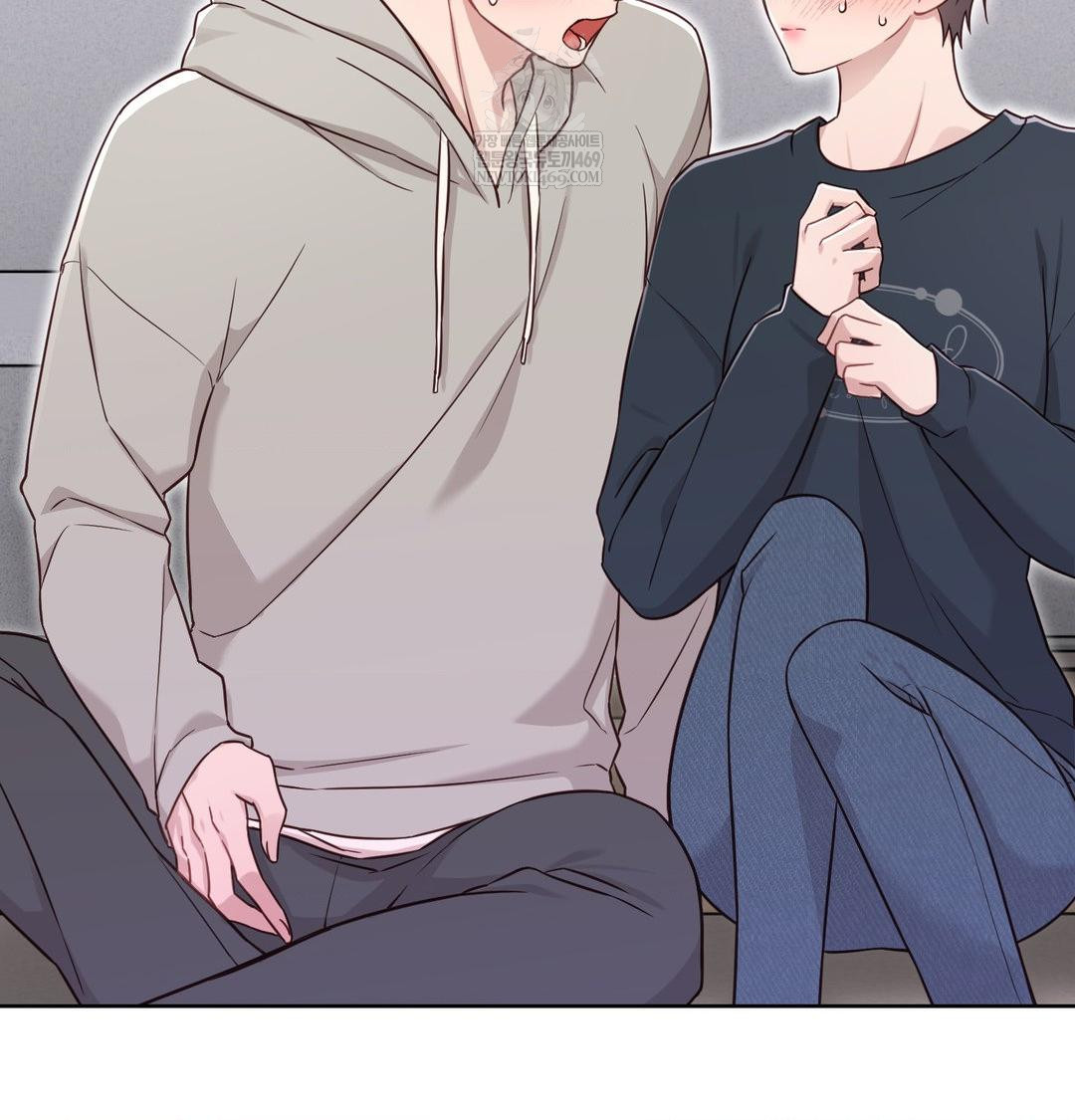 Brother Complex Raw Chapter 19 - Page 122