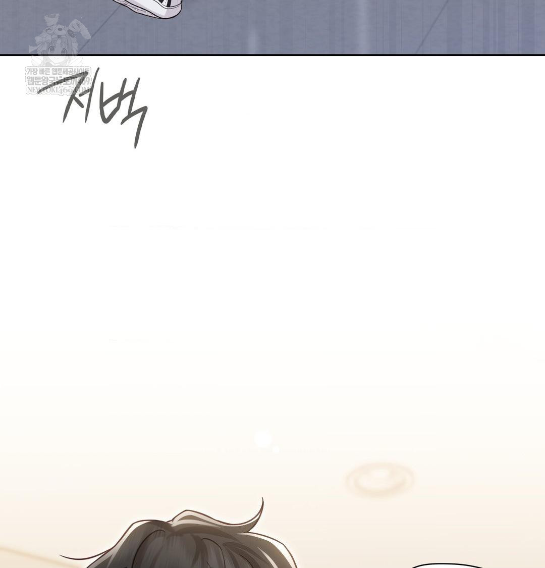 Brother Complex Raw Chapter 19 - Page 30