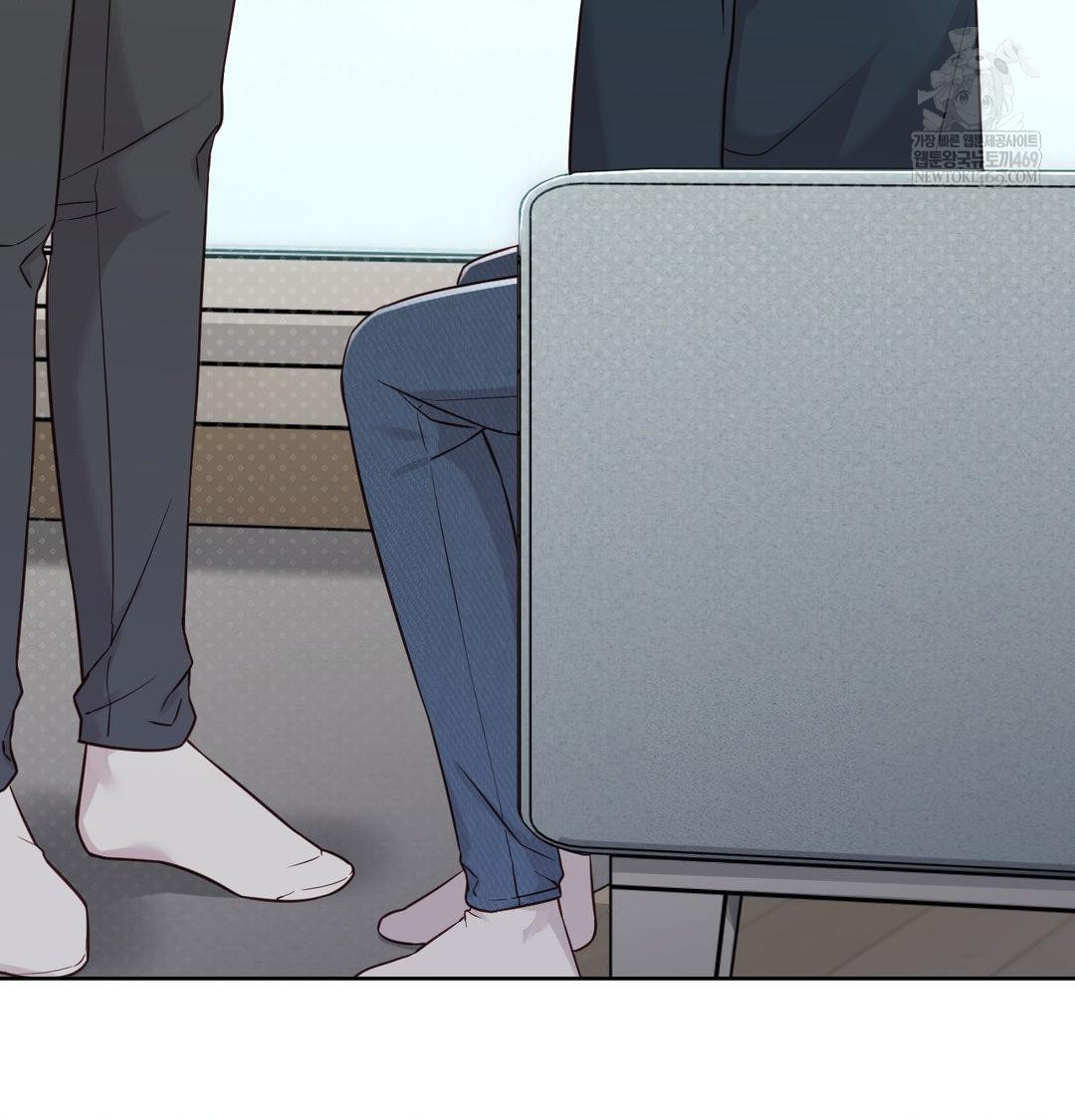 Brother Complex Raw Chapter 19 - Page 64