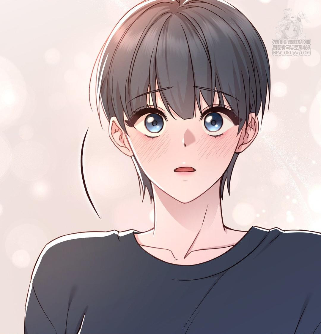 Brother Complex Raw Chapter 19 - Page 78