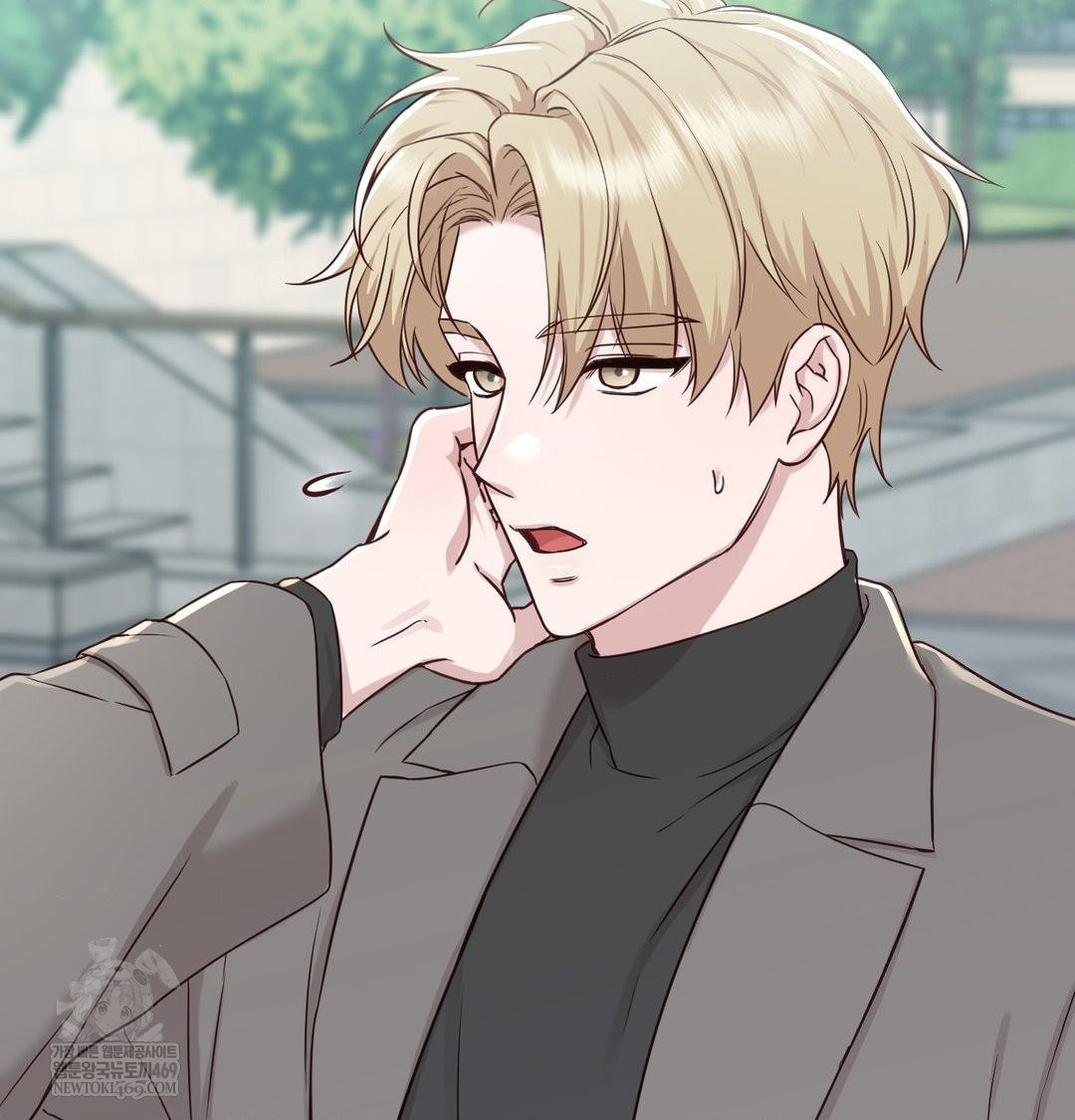 Brother Complex Raw Chapter 20 - Page 100