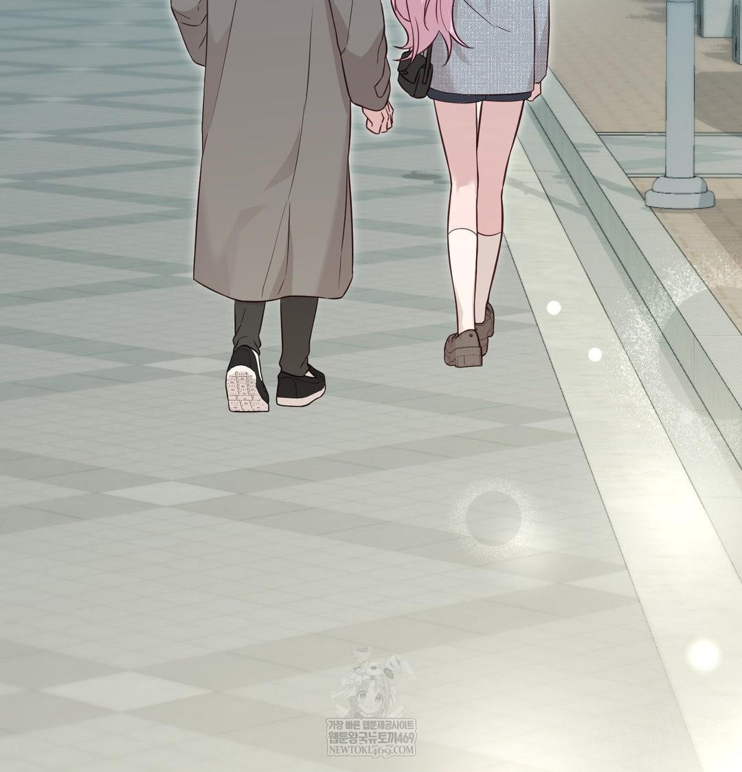 Brother Complex Raw Chapter 20 - Page 108