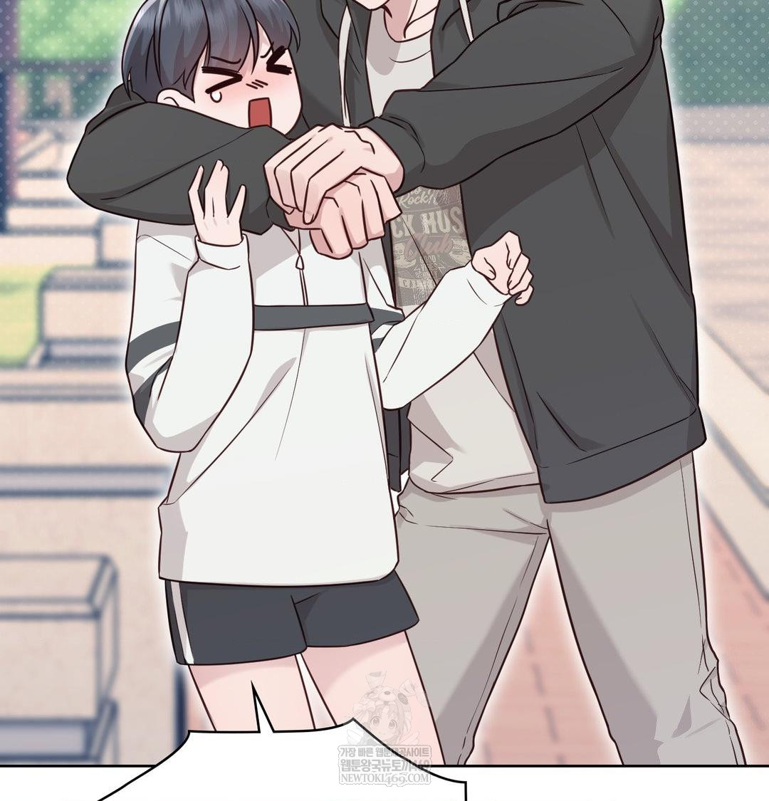 Brother Complex Raw Chapter 20 - Page 12