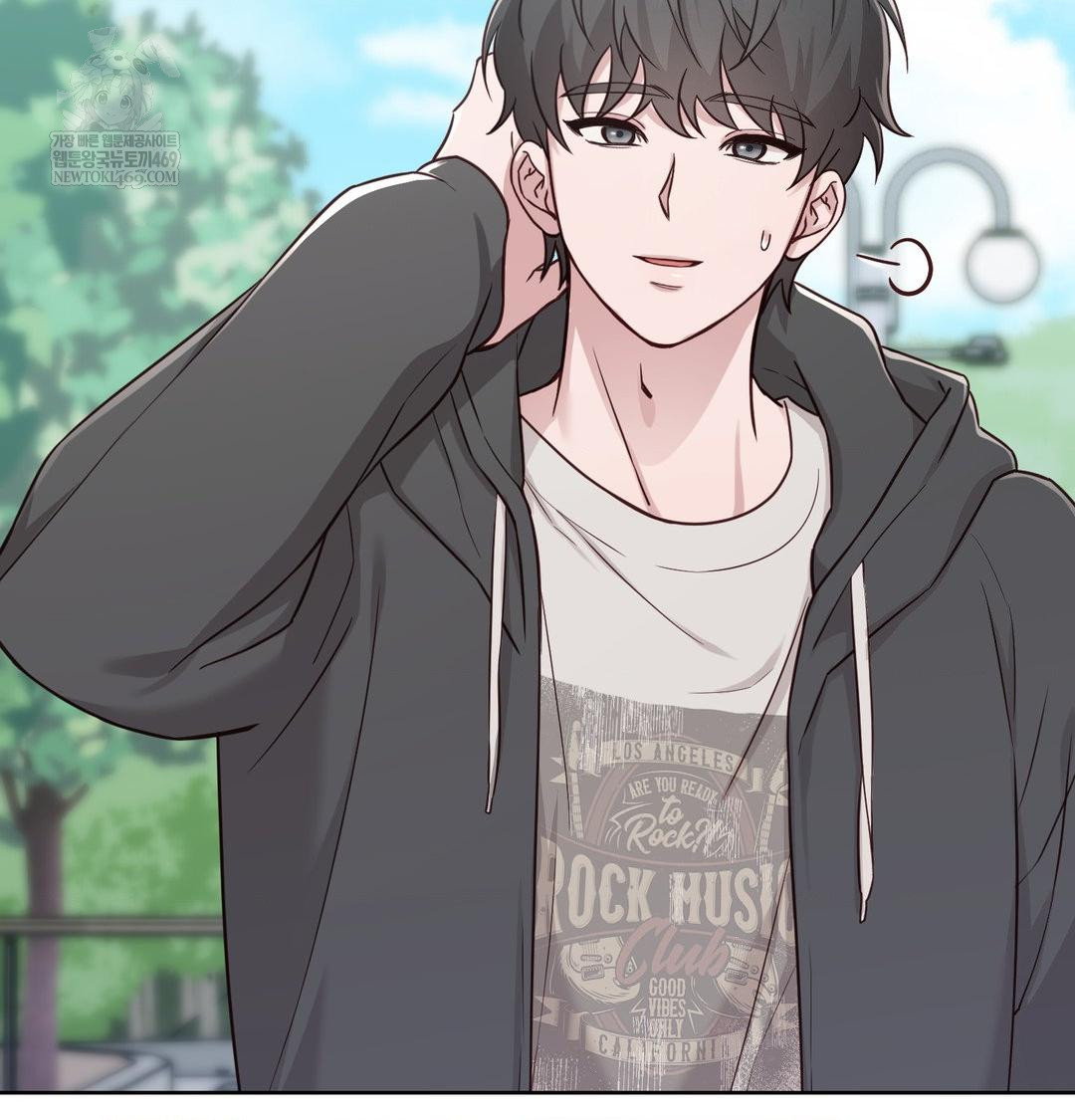 Brother Complex Raw Chapter 20 - Page 21