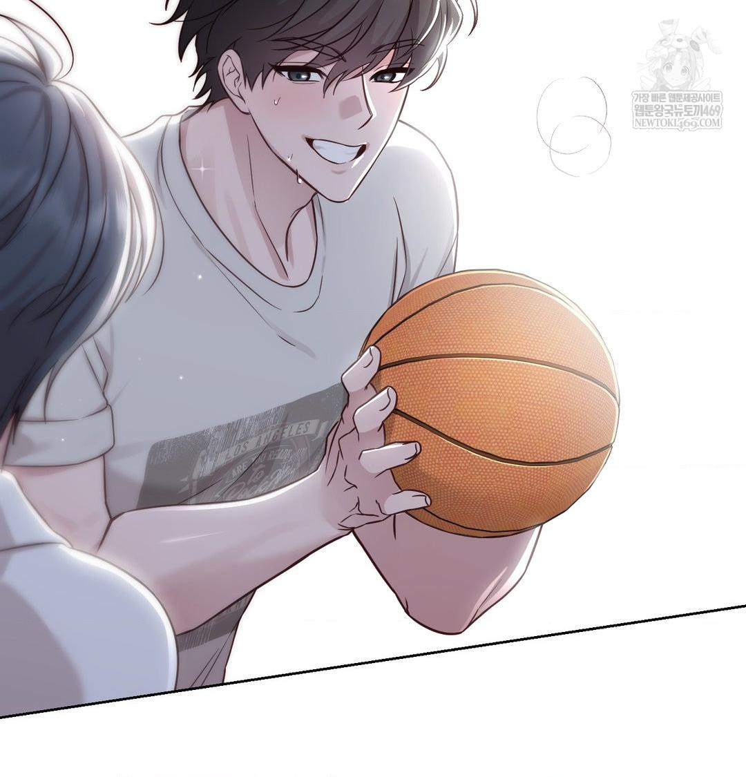 Brother Complex Raw Chapter 20 - Page 47