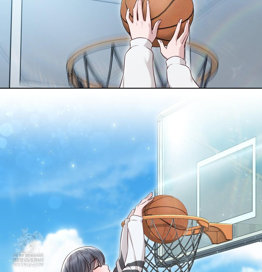 Brother Complex Raw Chapter 20 - Page 49