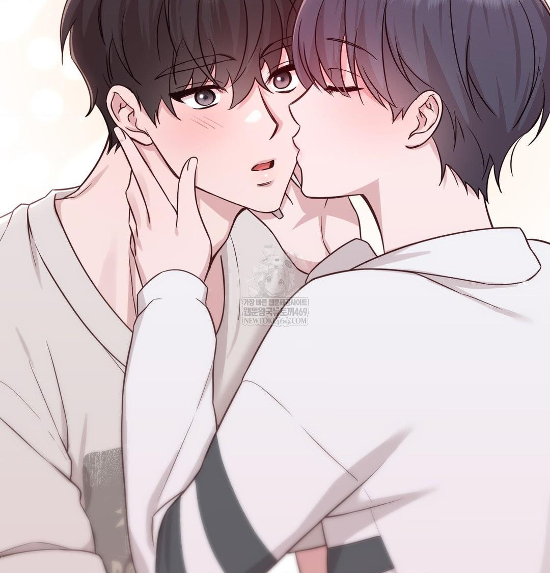 Brother Complex Raw Chapter 20 - Page 61