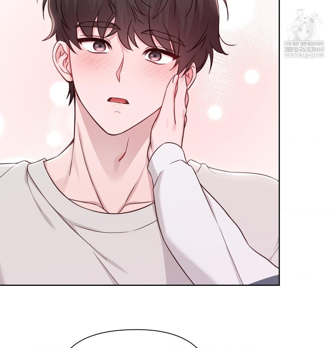 Brother Complex Raw Chapter 20 - Page 63