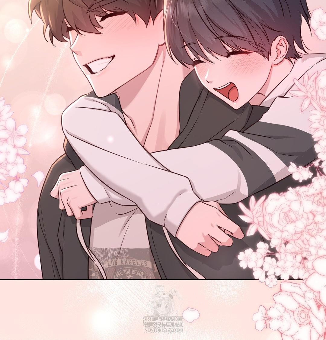 Brother Complex Raw Chapter 20 - Page 77