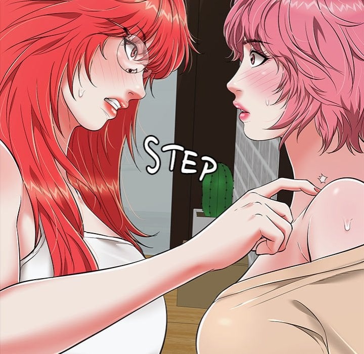 One More Time (Seokhyeon) Chapter 18 - Page 61