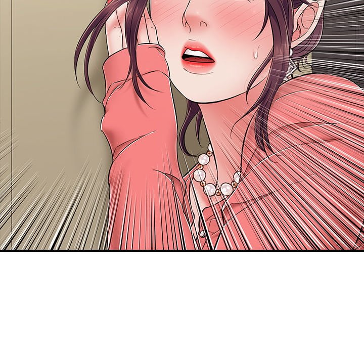 One More Time (Seokhyeon) Chapter 33 - Page 106