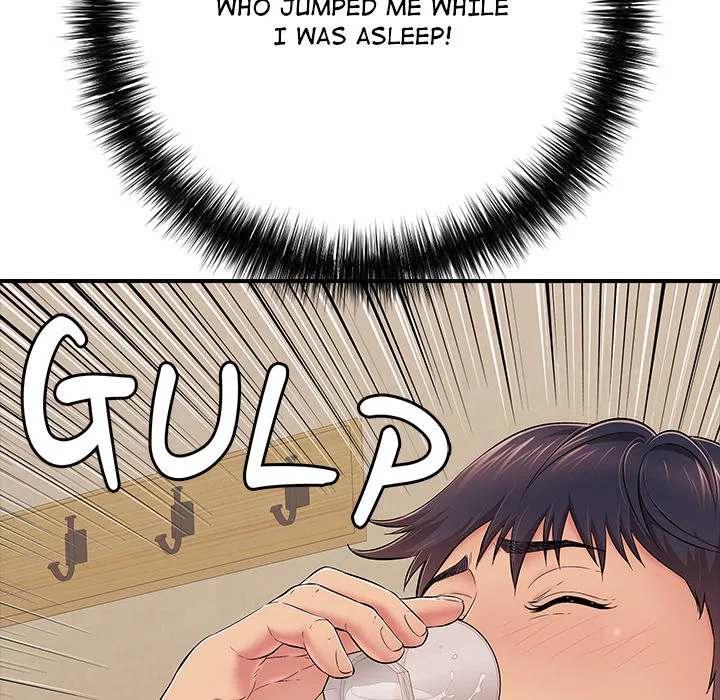 One More Time (Seokhyeon) Chapter 36 - Page 59