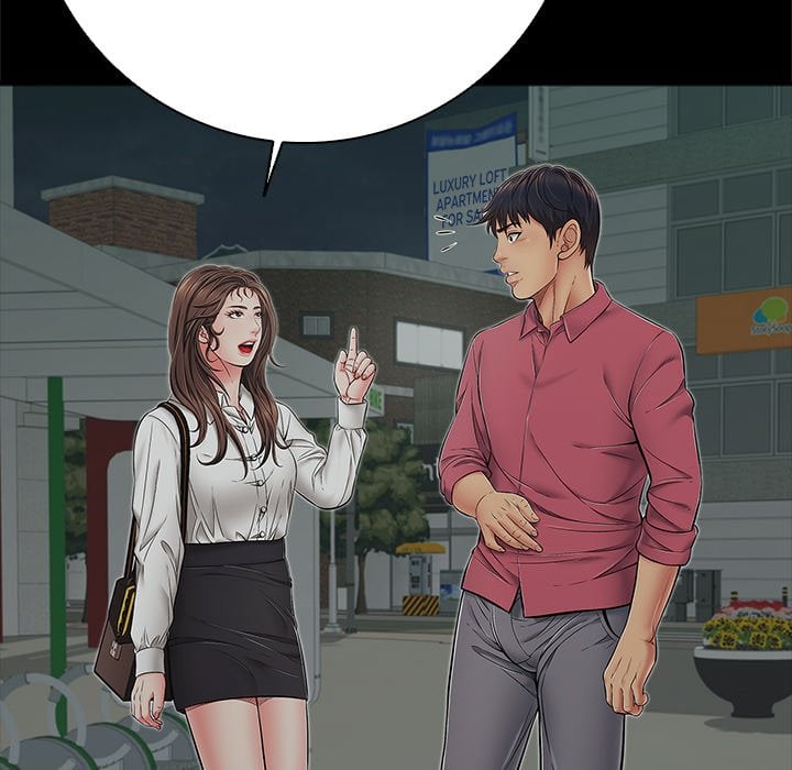 One More Time (Seokhyeon) Chapter 44 - Page 142