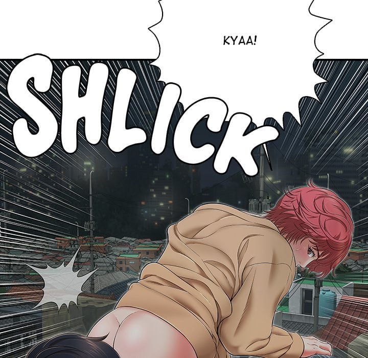 One More Time (Seokhyeon) Chapter 44 - Page 61
