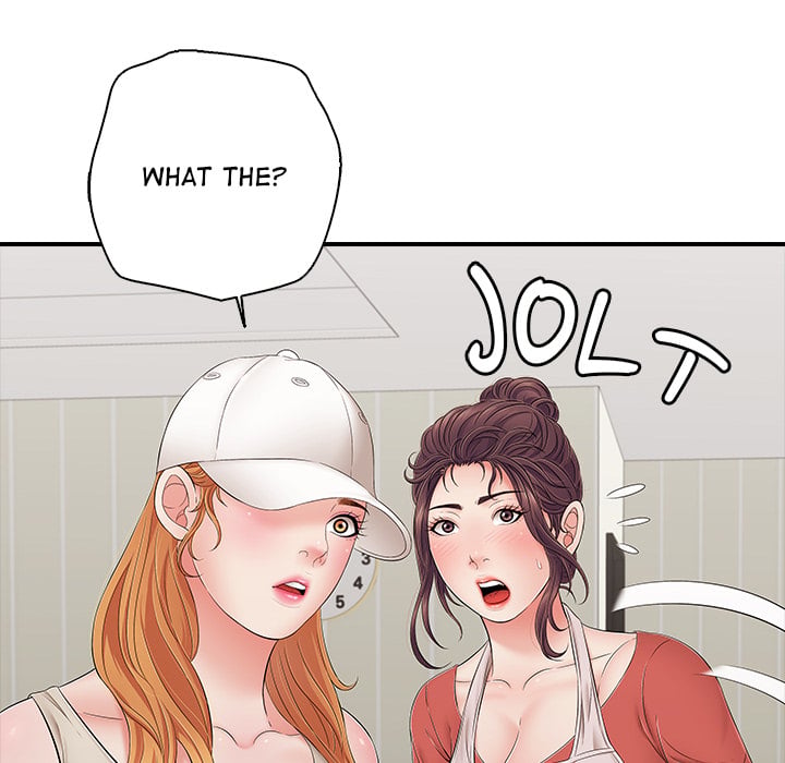 One More Time (Seokhyeon) Chapter 46 - Page 108