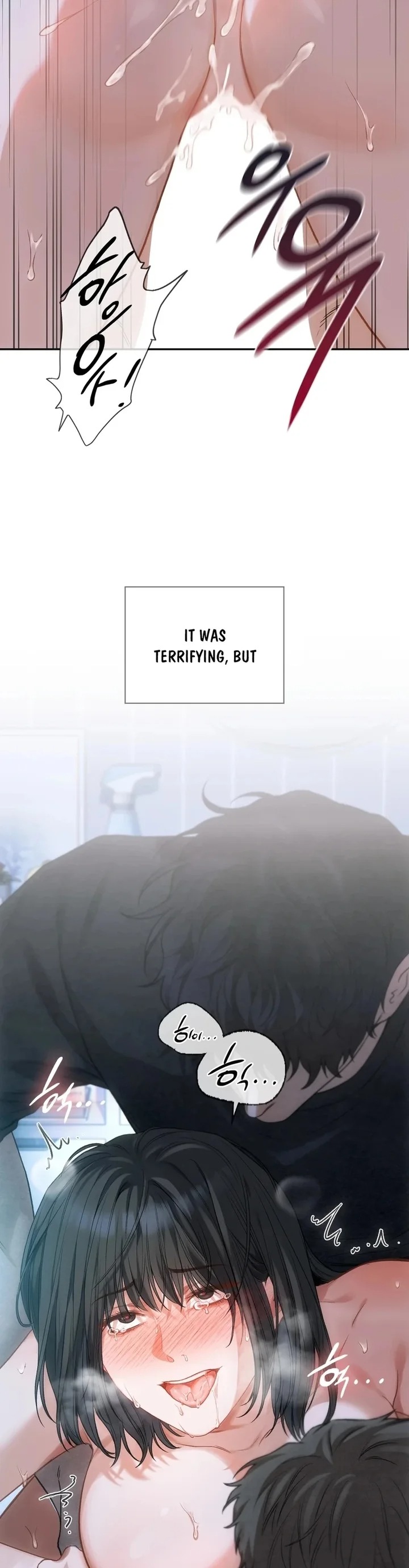 Slave Diary Chapter 3 - Page 15