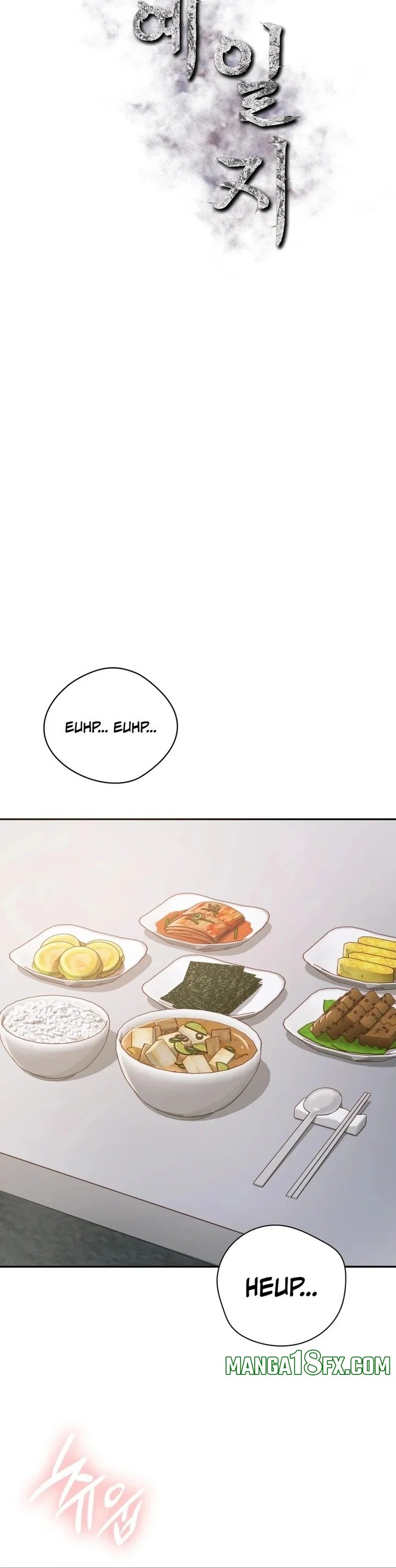 Slave Diary Chapter 5 - Page 8