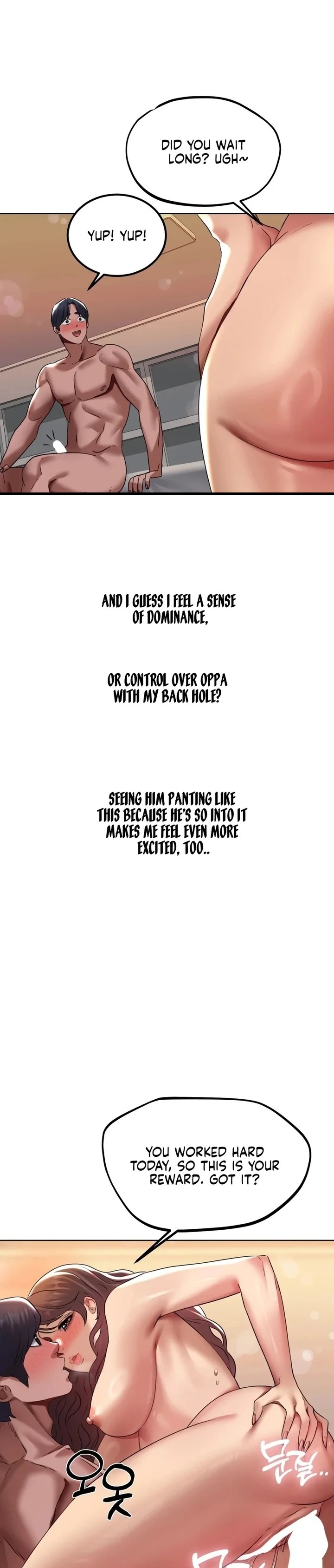 Drunken Maniac Chapter 23 - Page 9