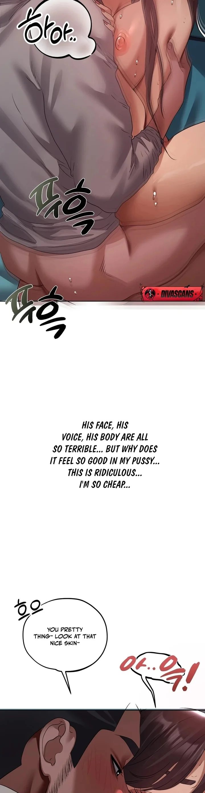 Drunken Maniac Chapter 31 - Page 5