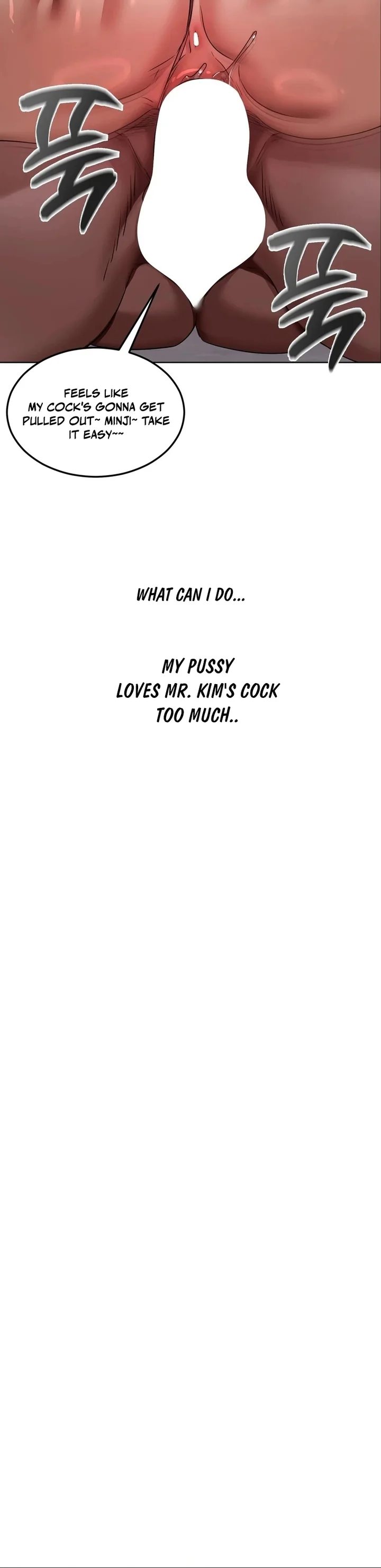 Drunken Maniac Chapter 33 - Page 12