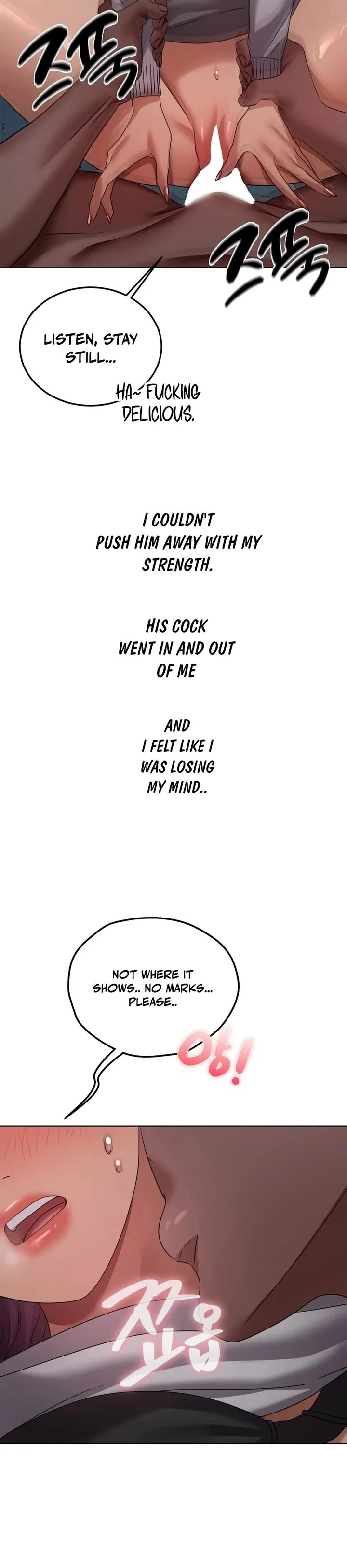 Drunken Maniac Chapter 36 - Page 6