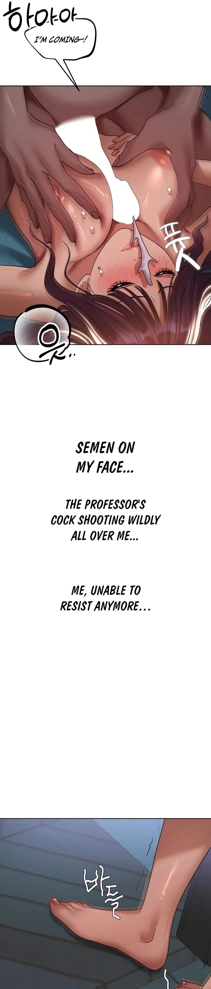 Drunken Maniac Chapter 37 - Page 9