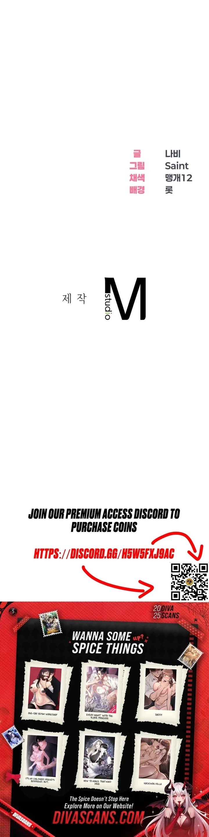 Drunken Maniac Chapter 39 - Page 14