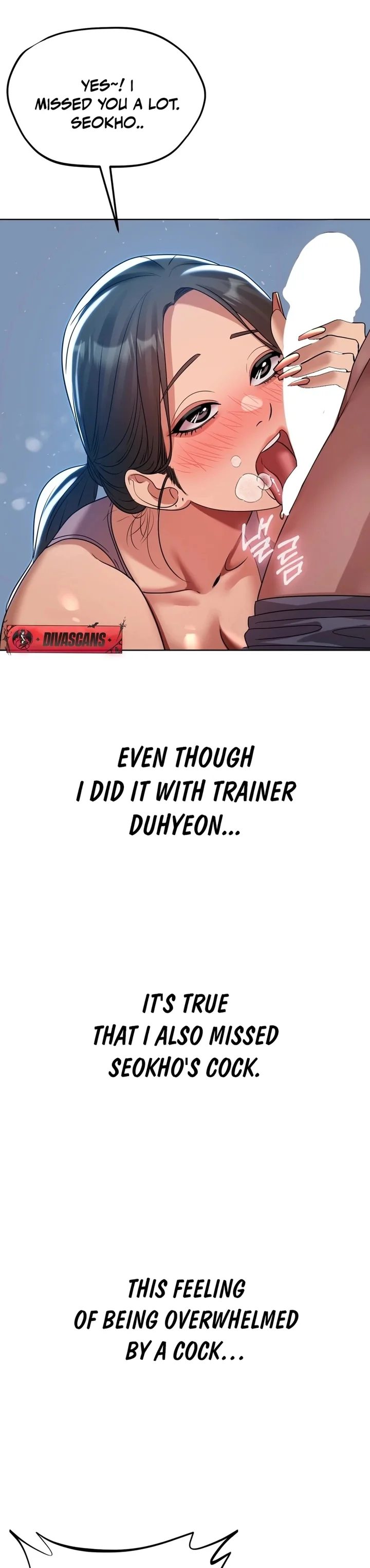 Drunken Maniac Chapter 47 - Page 7