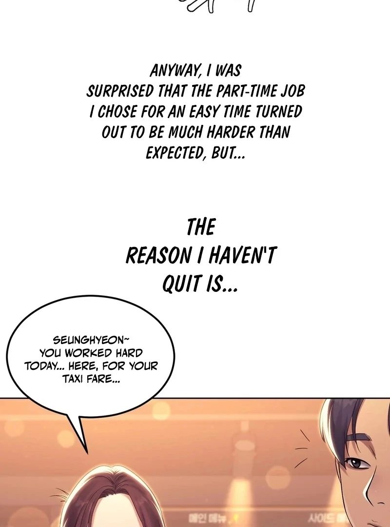 Drunken Maniac Chapter 7 - Page 15