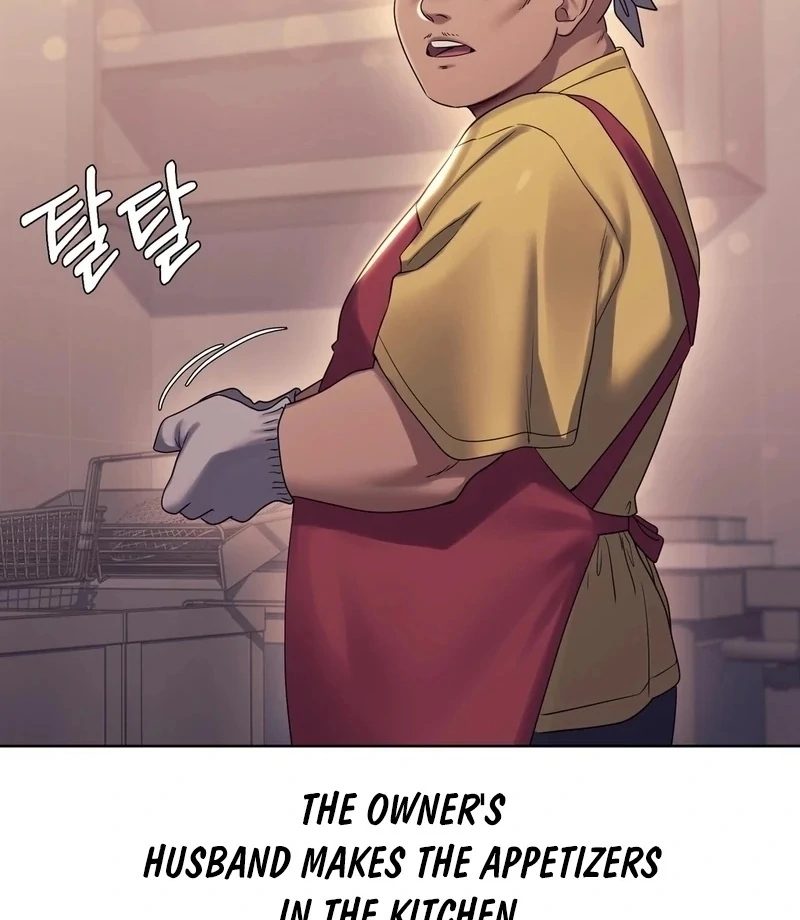 Drunken Maniac Chapter 7 - Page 8