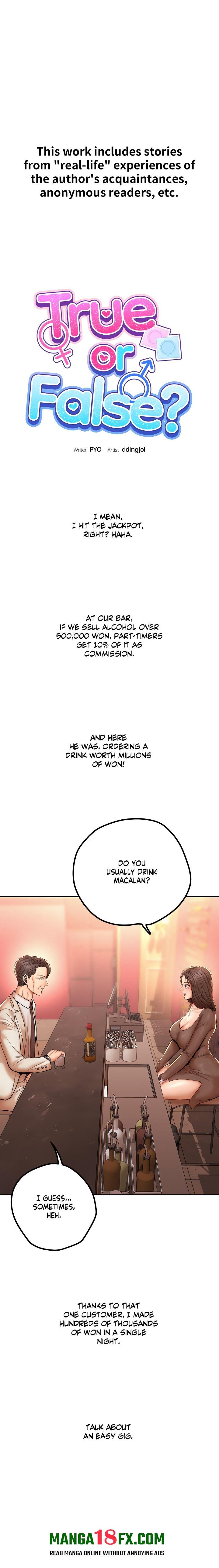 True or False? (Uncensored) Chapter 103 - Page 1