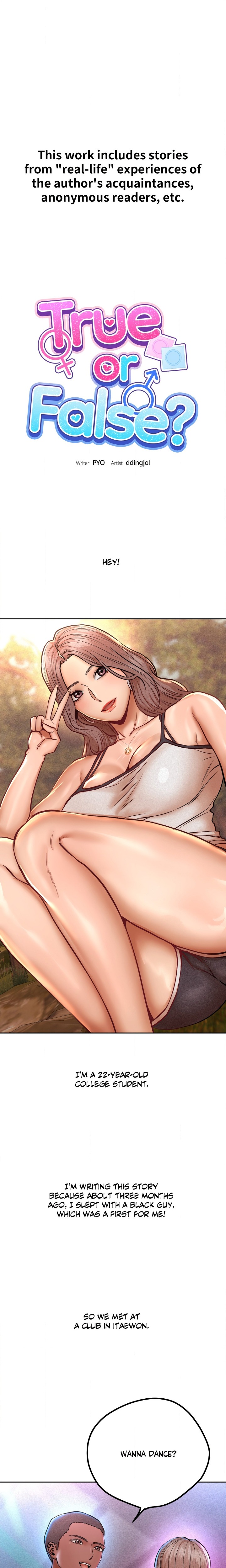 True or False? (Uncensored) Chapter 131 - Page 1