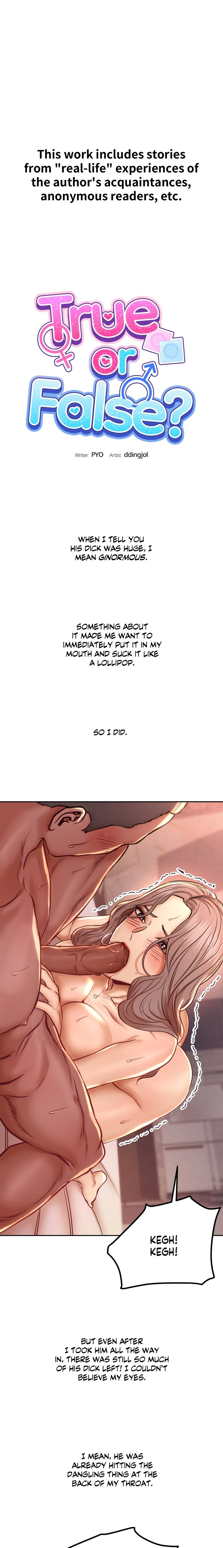 True or False? (Uncensored) Chapter 132 - Page 1