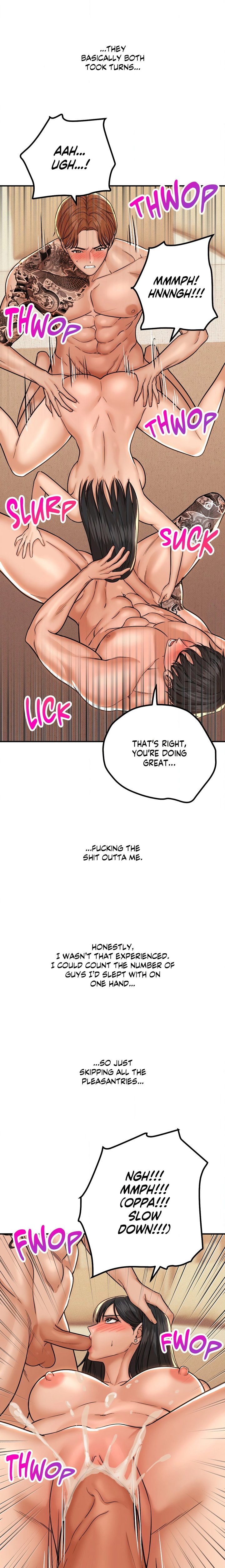 True or False? (Uncensored) Chapter 189 - Page 2