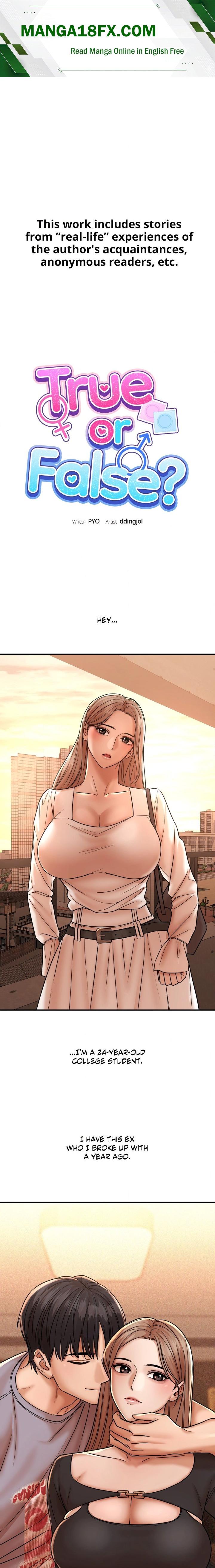 True or False? (Uncensored) Chapter 208 - Page 1