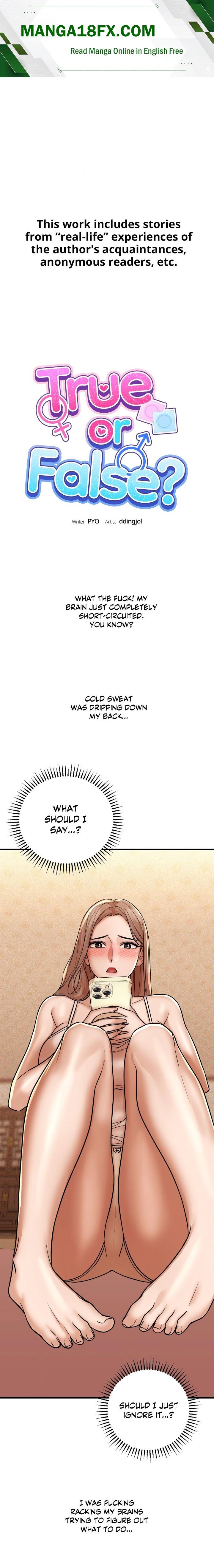 True or False? (Uncensored) Chapter 209 - Page 1