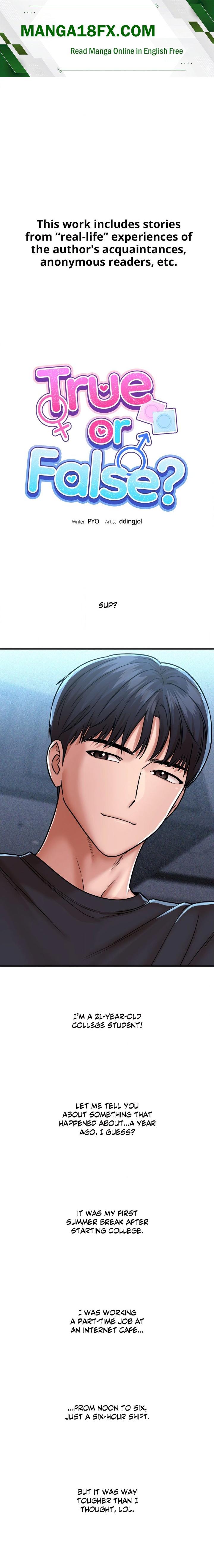 True or False? (Uncensored) Chapter 211 - Page 1