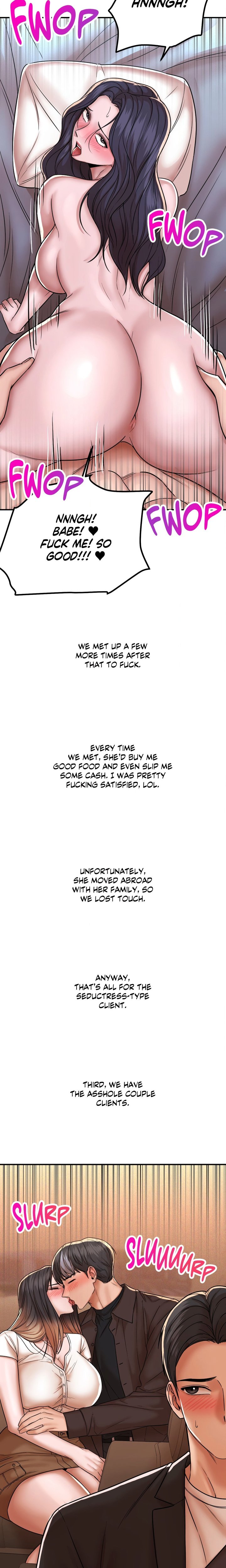 True or False? (Uncensored) Chapter 217 - Page 8