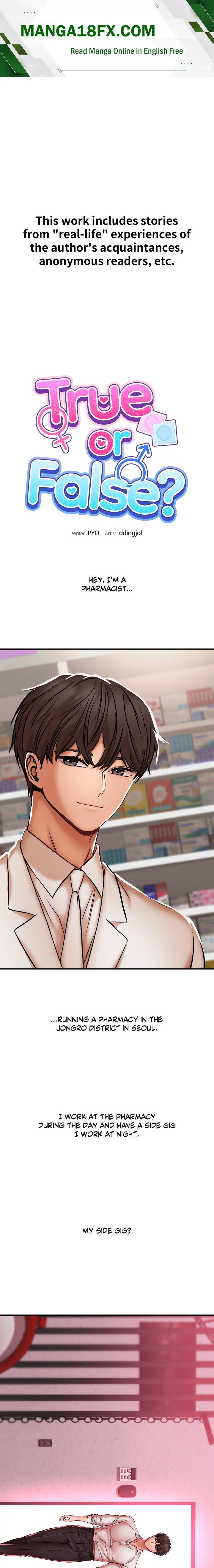 True or False? (Uncensored) - Chapter 47 [photo 1] - MangaPorn