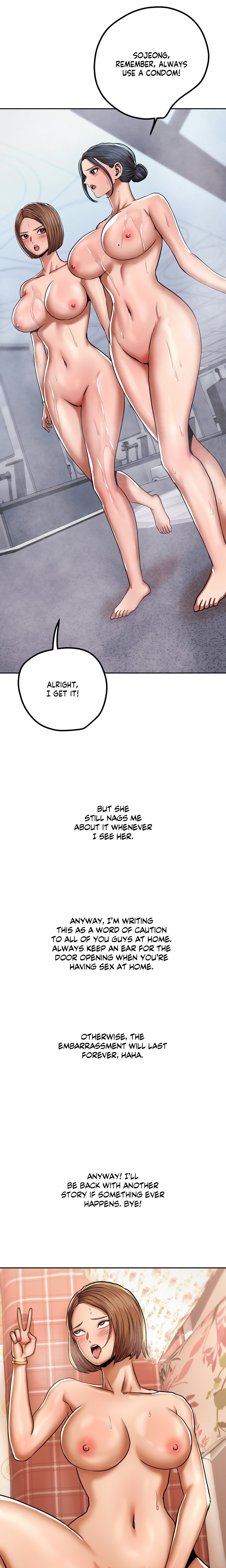 True or False? (Uncensored) Chapter 86 - Page 8